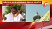 Sri Jagannath Temple Absent From Odisha Govt Map !!
