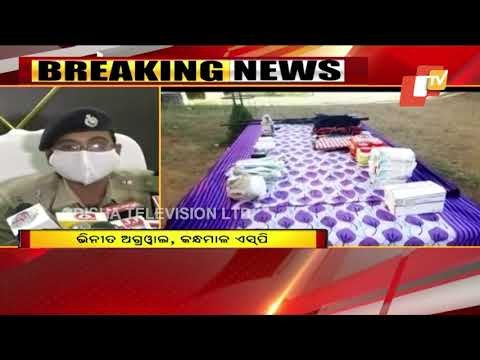 Exchange Of Fire Between Maoists & Security Forces In Kandhamal