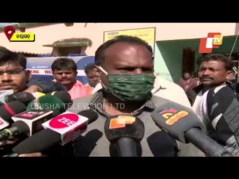 Pari Murder Case | SIT Visits Jadupur Village In Nayagarh For Investigation