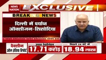 COVID19: Corona cases are declining in Delhi, says Manish Sisodia