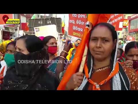 BJP Undertakes Padayatra At Dhenkanal Demanding Justice For Pari