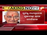 Veteran Cong Leader Motilal Vora Passes Away