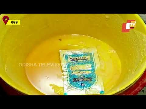 Adulterated Ghee Manufacturing Unit Busted In Cuttack