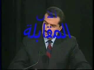 Sejid hasan nasralla old video