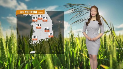 [날씨] 올봄 최고 더위...내일은 더 더워 / YTN