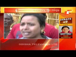 News@9 Bulletin 21 December 2020 | ନ୍ୟୁଜ @9 ବୁଲେଟିନ୍