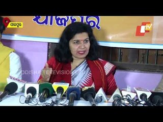 MP Aparajita Sarangi Addresses Event At Jajpur
