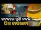 Another Adulterated Ghee Manufacturing Unit Busted In Cuttack