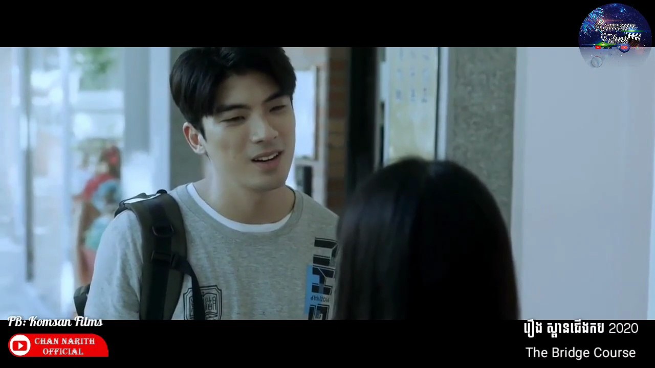 [Horror] រឿង ស្ពានជើងកប 2020 - Ep. 2 End