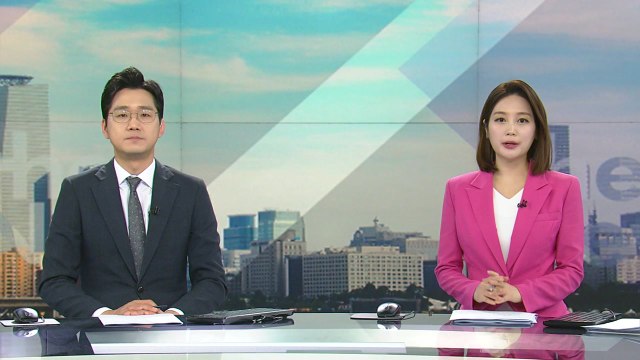 [더뉴스] 다시보기 2021년 05월 13일