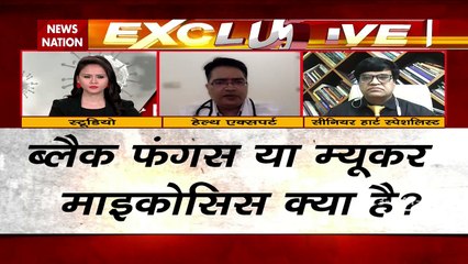 Dr. Sanjeev Chaubey explaining what is Black Fungus