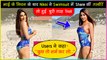 Nikki Tamboli Gets Brutally Trolled For Wearing Swimsuit After Brother's Loss