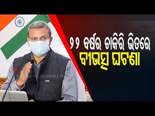 Never Came Across Such Ghastly Act In My Career; Arun Bothra On Minor Rape Case