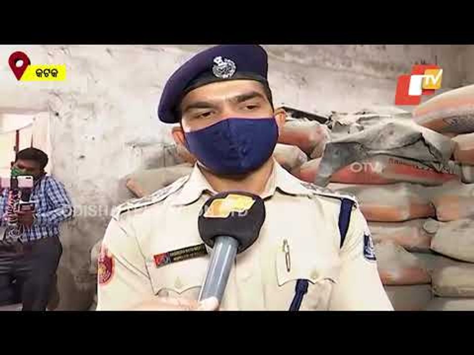 Fake Cement Godown Seized In Cuttack