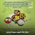 Actor And TMC MP Dev Will Distribute Free Food Amongst Corona Patients From His Restaurant Tolly Tales