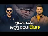 Cricketer Suresh Raina & R Singer Guru Randhawa Arrested For Violating COVID Guidelines