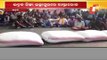 Bhadrak Farmers Block Road Over Paddy Procurement