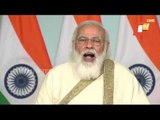 PM Modi Addresses Dignitaries At AMU Centenary Celebrations