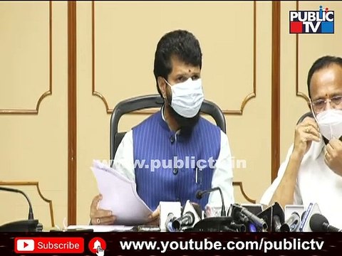 ನ್ಯಾಯಾಧೀಶರೇನು ಸರ್ವಜ್ಞರಲ್ಲ ಎಂದ ಸಿ.ಟಿ.ರವಿ..! | CT Ravi | Covid Vaccine