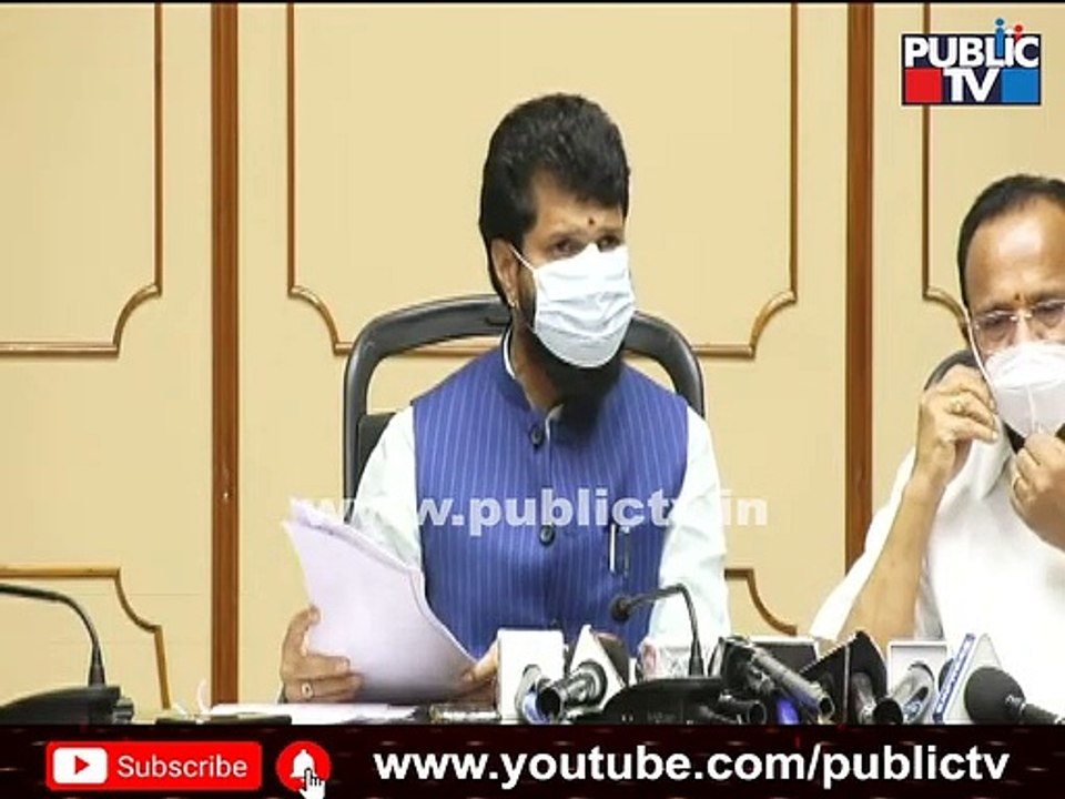 ನ್ಯಾಯಾಧೀಶರೇನು ಸರ್ವಜ್ಞರಲ್ಲ ಎಂದ ಸಿ.ಟಿ.ರವಿ..! | CT Ravi | Covid Vaccine