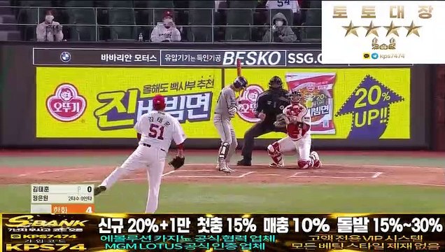 에스뱅크주소【토토대장.net / 추천인 kps74】 에스뱅크먹튀검증 루틴마틴 실시간검증 에스뱅크도메인 먹튀폴리스 단폴더 메이저