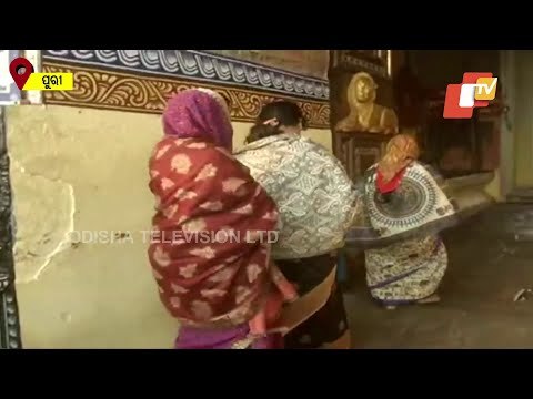 Srimandir Reopens | Servitors Get Darshan Of Lord Jagannath