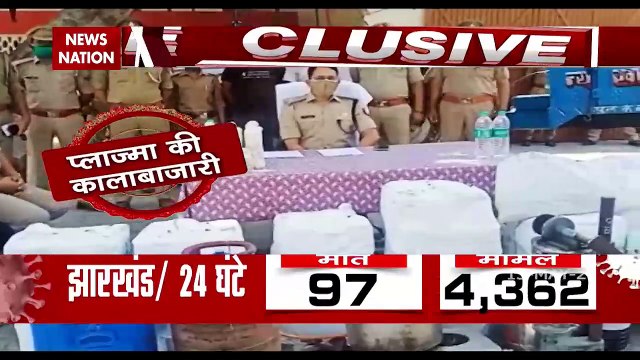 Black marketing of medicines and oxygen cylinders amid corona crisis