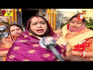 Woman Devotee Bursts Into Ecstasy After Darshan Of Lord Jagannath