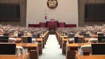 [속보] 오늘 저녁 7시 국회 본회의 열어 총리 인준안 처리 / YTN