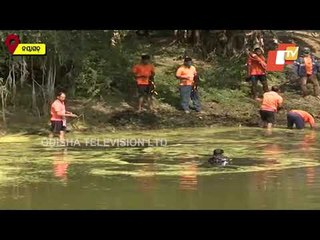Search Operation By ODRAF Team Continues At Village Pond In Nayagarh