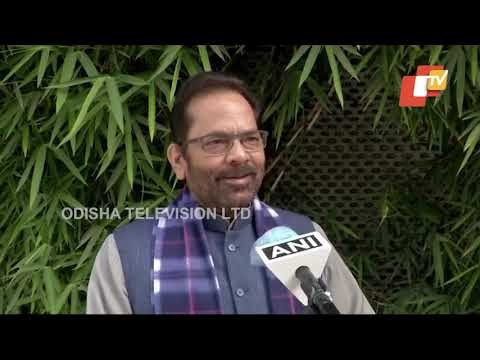Mukhtar Abbas Naqvi Takes Dig At Rahul Gandhi