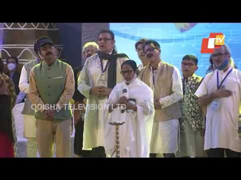 CM Mamata Banerjee Inaugurates Sangeet Mela
