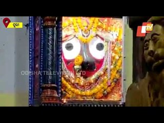 Patitapabana Arati In Srimandir Puri