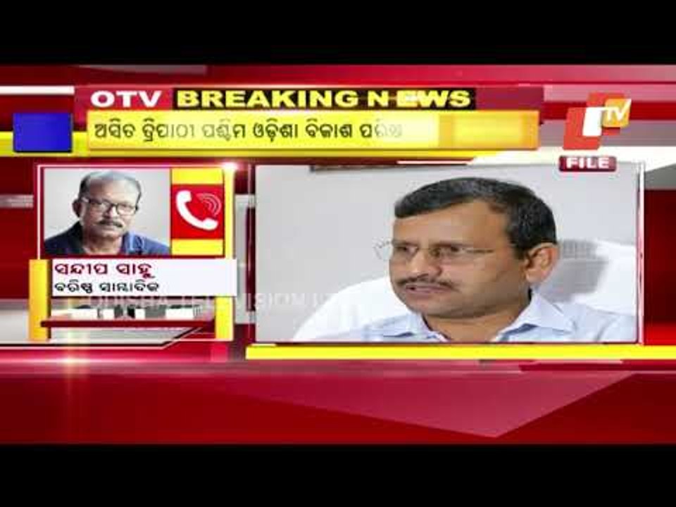 1986 Batch IAS Suresh Mohapatra New Chief Secretary Of Odisha