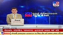 State HM Pradipsinh Jadeja chairs meeting over strike of medical teachers across Gujarat _ TV9News