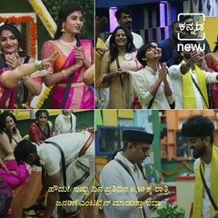 Biggboss Season 8 Cancelled Due To Covid-19 Pandemic