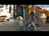 Gangster Athar Beg & Moinuddin's Property Demolished By Indore Municipal Corporation