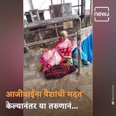 Case Registered Against Youth In Kolhapur For Forcing People To Not Wear A Mask