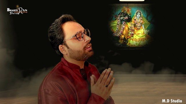 Jai Radha Madhav Jai Kunj Bihari || जय राधा माधव जय कुंज बिहारी || संकीर्तन || Jay Shri Krishna | Bhakti Ras Pravah