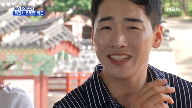 MBN 뉴스파이터-젊지만 사연 많은 가수…'특전사 트로트' 박군