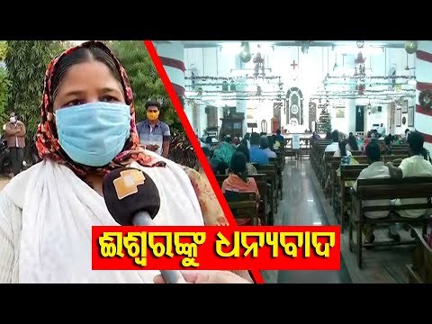 Christmas Celebrations In Cuttack