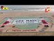 Giant 3-D Sand Art In Puri Sea Beach By Sudarsan Pattnaik On Christmas