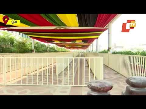 Puri Residents Allowed To Enter Srimandir From Tomorrow | Look At Arrangements