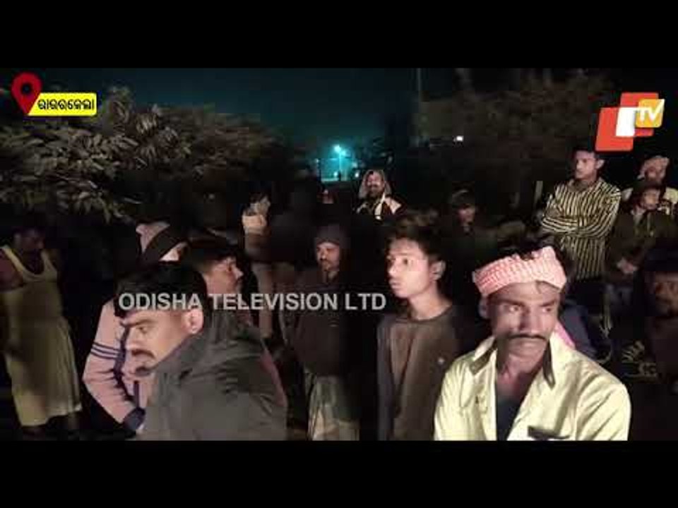 Fire Breaks Out In Rourkela