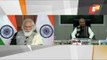 PM Modi Interacts With Farmers Of 6 States During PM-KISAN Instalment Release