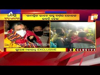 Suresh Mahapatra Visits Puri Srimandir After Taking Chief Secretary Charge