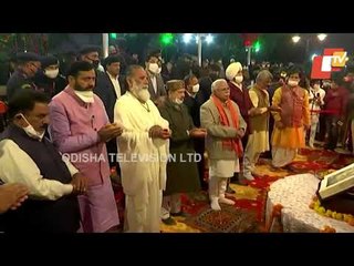 Gita Jayanti Mahotsav At Kurukshetra’s Brahma Sarovar