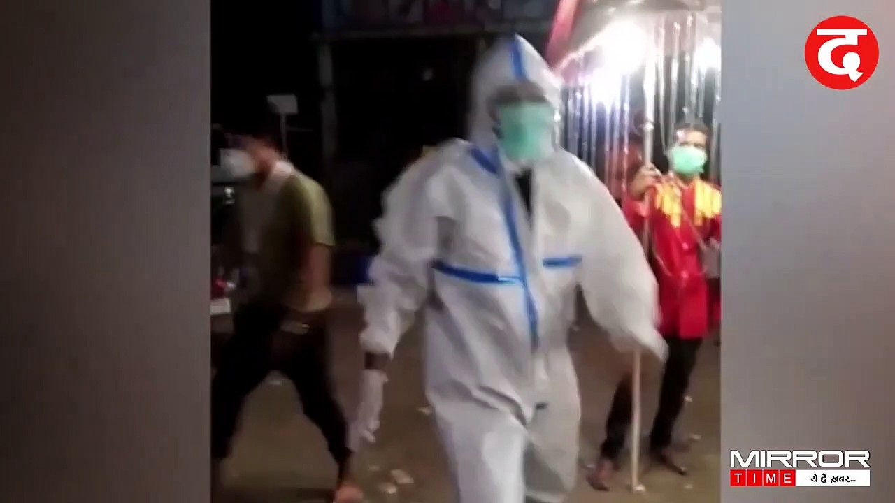 Man Dances In PPE Kit During Marriage Procession Video Viral