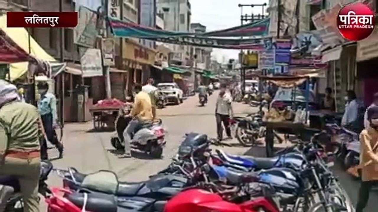 आदेशों का उल्लंघन करते दुकानदार बने पुलिस के लि...