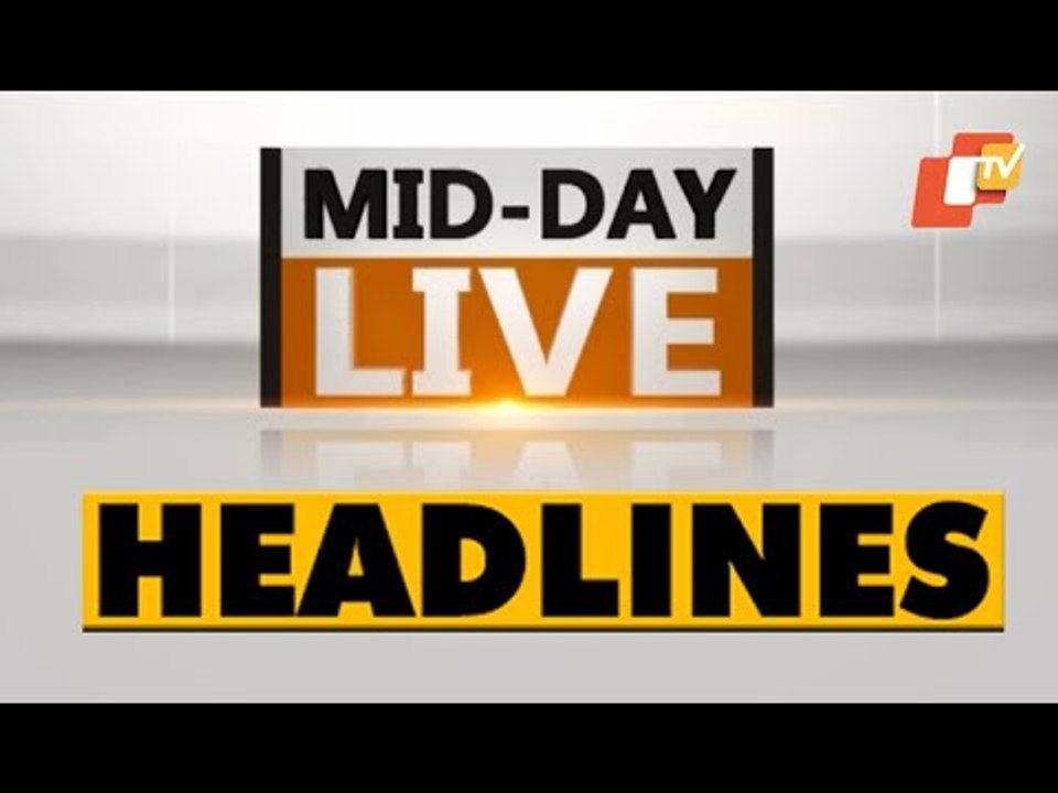 12 PM Headlines 26 December 2020 | Odisha TV